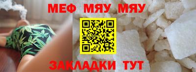 эйфоретик Донской