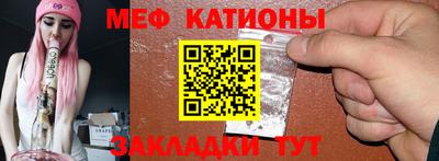 ешки Дубна