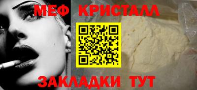 ешки Дубна