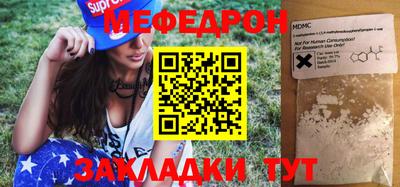 ешки Дубна