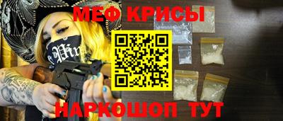 ешки Дубна