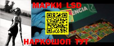 2c-b Донецк