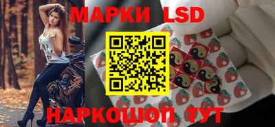 эйфоретик Донской