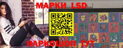 ешки Дубна
