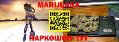 эйфоретик Донской