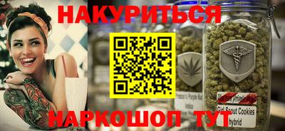 эйфоретик Донской