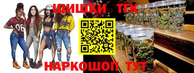 2c-b Донецк