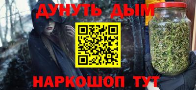 первитин Заводоуковск