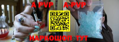 эйфоретик Донской