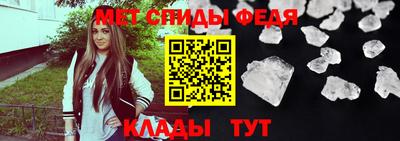 эйфоретик Донской