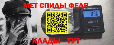 эйфоретик Донской
