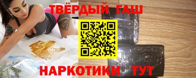 2c-b Донецк