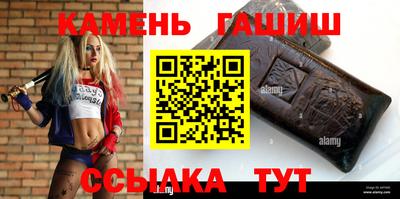 ешки Дубна