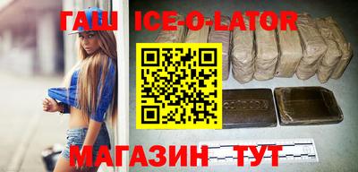 2c-b Донецк