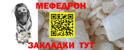 ешки Дубна